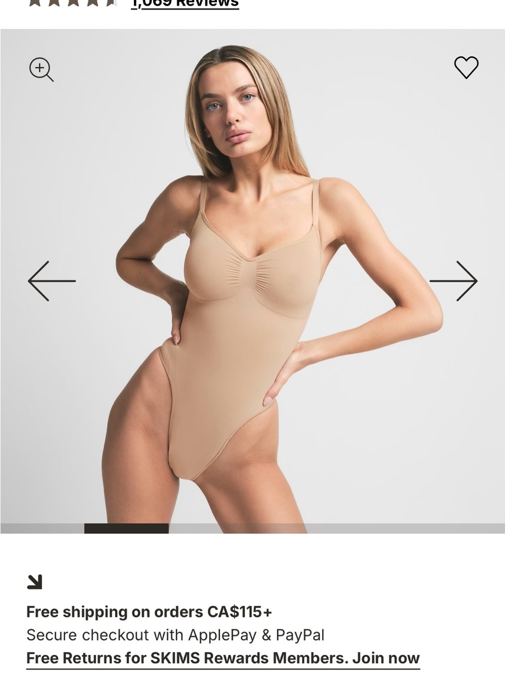 SKIMS Nude Thong Bodysuit with Adjustable Straps